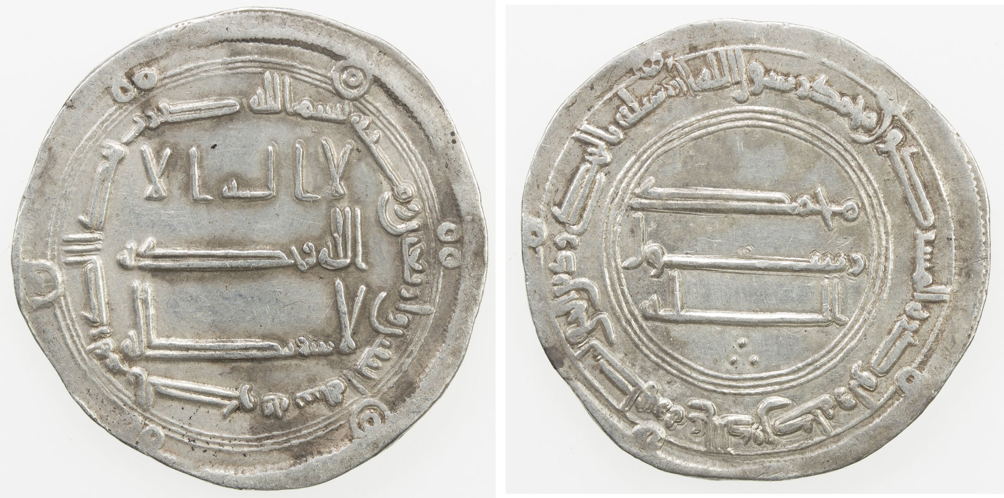 Dirham coin 24623